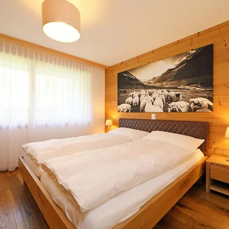 Διαμέρισμα Haus Findelbach - Apt- Happy Lily By Interhome *
